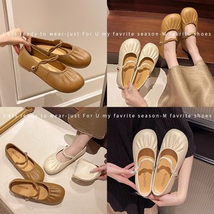 Zapatos Planos Mary Jane para Mujer, Color Caqui Sólido, Impermeables, con Logotipo Impreso en 3D, Diseño sin Tiras, Tacón Plano, para Ocio, Uso Diario - Product Image 5