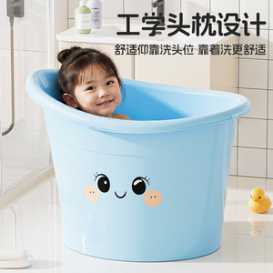 Baignoire pour bébé extra large, épaisse, tout-en-un, pour nouveau-nés, nourrissons, en matériau PP - Product Image 2