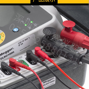 Article d'origine pour testeur de faible résistance DLRO100XB 100A, ohmmètre, mégohmmètre, fabriqué à Guangdong, Chine, bon prix - Product Image 3