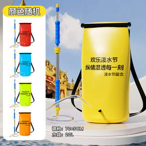 ปืนฉีดน้ำแบบสะพายหลัง 20 ลิตร ความดันสูง ความจุขนาดใหญ่ 58/70 ซม. ปืนฉีดน้ำแบบใช้มือสำหรับเด็ก เล่นสนุกกลางแจ้งในช่วงฤดูร้อน เล่นในสระน้ำ - Product Image 5