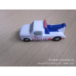 Juguete Antiestrés de Espuma de Poliuretano con Diseño de Camión de Remolque para Niños de 2 a 4 Años, Unisex, Diseño de Servicio Automotriz - Product Image 1