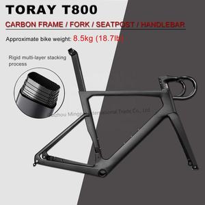 Vélo de Ville Léger en Fibre de Carbone T700, Vélo de Route Sportif 700C 18 Vitesses Shimano <span class=keywords><strong>SORA</strong></span>, Frein à Disque Mécanique, Course - Product Image 2