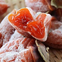 Dattes rouges séchées délicieuses et saines de Shandong, Chine