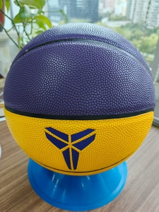 Ballon de basket-ball de taille officielle 7, de qualité professionnelle, en PU, prix d'usine en Chine, pour l'entraînement et les matchs - Product Image 6