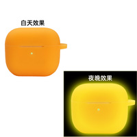 Étui en silicone qui brille dans le noir pour Apple Air Pods 4, étui protecteur en silicone qui brille dans le noir pour Airpod 4