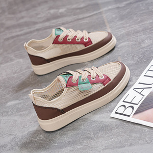 Zapatillas Casuales Ligeras y Versátiles con Diseños Calados y Suela Suave, las Más Vendidas - Product Image 3