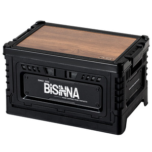 Bisina Outdoor <b>Storage</b> <b>Box</b> 44.5x28.7x25.7 Foldable Plastic <b>Camping</b> Organizer With Wooden Lid Large Capacity - Product Image 2