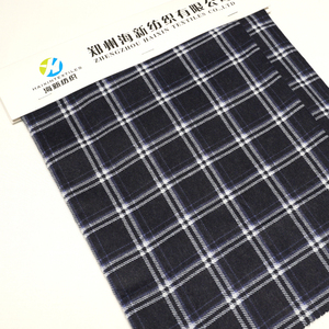 2022 bán buôn đồng bằng flannel fabric100gsm <span class=keywords><strong>T</strong></span>/<span class=keywords><strong>C</strong></span> bông vải poplin cho hàng may mặ<span class=keywords><strong>c</strong></span> - Product Image 5