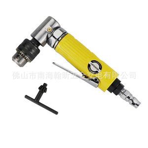 Martillo Perforador Neumático Hifeson con Mandril de 6.5mm y Empuñadura Tipo Pistola para Procesamiento de Metal - Product Image 4
