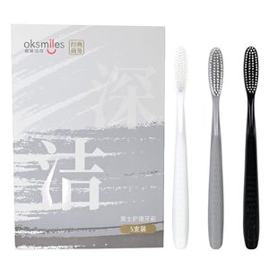 Oksmiles – brosse à dents manuelle à poils souples pour adultes, paquet de 5, soins pour hommes, brosse à dents pour un nettoyage en profondeur, style classique et professionnel - Product Image 1