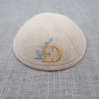 Top Kipot personalizado Metal bordado letras y hojas Kippa de lino, Ahava judío, Kippot personalizado para bodas y Bar Mitzvahs