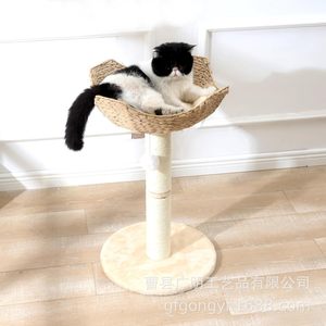 Arbre à chat en rotin avec lit en osier, 1 niveau, couleur unie, griffoir pour chats d'intérieur - Product Image 1