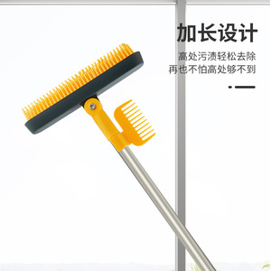 Bathroom Floor <b>Brush</b> <b>Long</b> <b>Handle</b> Tile Cleaning <b>Brush</b> With Scrubber For Household Use - Product Image 3
