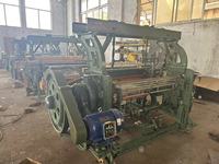 Métier à tisser de machine de tissage de tissu