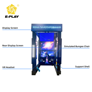 Simulador de Vuelo de Realidad Virtual Eplay Bungee Jumping Flight 5D 9D Cinema de Alta Intensidad con Asiento Doble en Tándem - Product Image 3