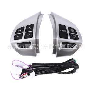 Mitsubishi Steering <b>Wheel</b> Cruise Control Switch 380mm Silver ABS <b>Replacement</b> Part NT-P-2242-A - Product Image 2