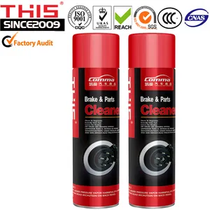Car Disc Cleaner Brake Cleaner Brake Cleaner Spray Clean Brakes Brake Cleaner With Price