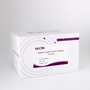 Kit de prueba de anticuerpos cELISA Babesia original para diagnóstico veterinario (96T/Kit) con alta sensibilidad - Product Image 3
