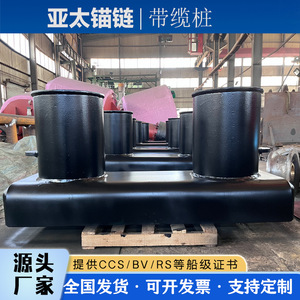 โซ่ยึดเรือยี่ห้อ Yatai แบบเสาคู่ ทำจากเหล็ก สำหรับใช้งานทางทะเล - Product Image 5