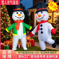 Costume gonflable de Noël transfrontalier pour enfants : personnages de dessins animés, accessoires de cosplay, rennes, Père Noël, Olaf, bonhomme de neige