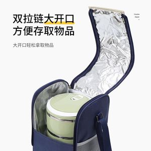 Boîte à lunch sac carré grande ouverture sac isolé sac à main avec riz pour travail feuille d'aluminium épaississement sac thermique - Product Image 4