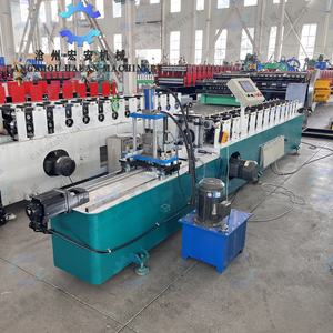 Máquina perfiladora de quillas ligeras Hauan (núcleo de engranajes, motor PLC, rodamientos) 37KW 380V con 3 años de garantía para la producción de quillas metálicas - Product Image 2