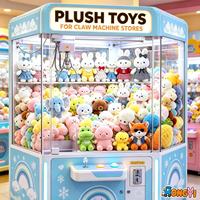 Peluches personnalisables de 8 pouces pour machine à griffes, animaux en peluche doux, vente en gros, prix de jeu d'arcade