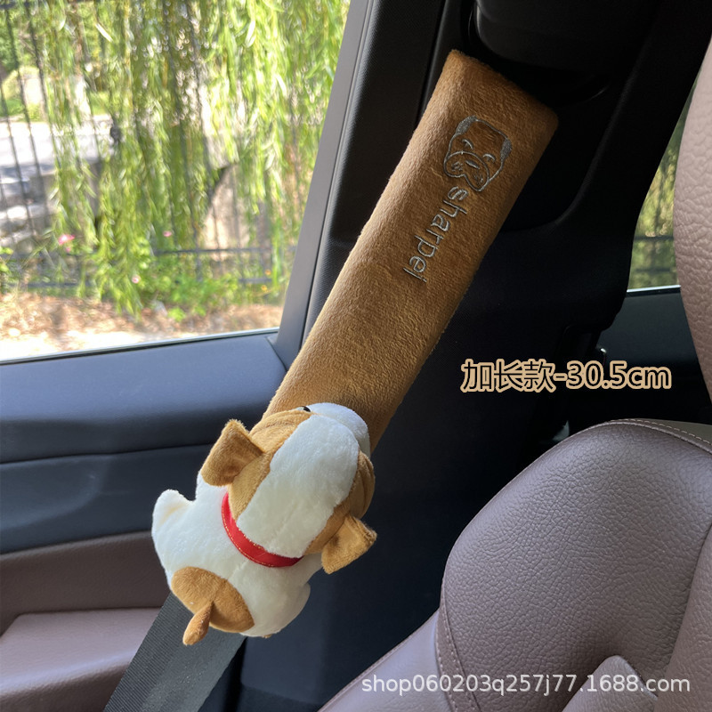 Lunghezza 305 cm - cane marrone - esteso