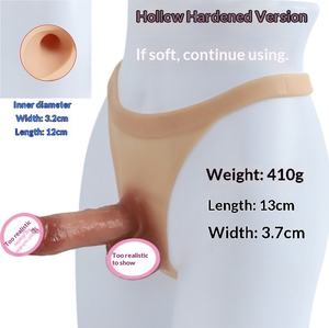 Culotte <span class=keywords><strong>string</strong></span> en cuir style ceinture, avec pénis creux intégré, pour le plaisir lesbien, sous-vêtements féminins 410g - Product Image 1