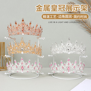 Soporte de exhibición <span class=keywords><strong>para</strong></span> coronas de novia, estante <span class=keywords><strong>para</strong></span> accesorios <span class=keywords><strong>para</strong></span> el cabello, soporte de metal dorado <span class=keywords><strong>para</strong></span> tocados, joyería, fotografía, transmisión en vivo, adorno <span class=keywords><strong>para</strong></span> habitación - Product Image 4