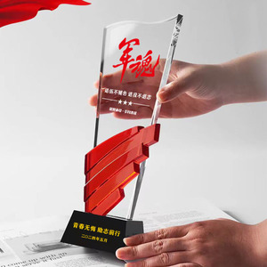Trofeos de Cristal para Eventos de Reconocimiento, Personalizados con Logotipo, Regalos Empresariales, Diseño Geométrico - Product Image 3