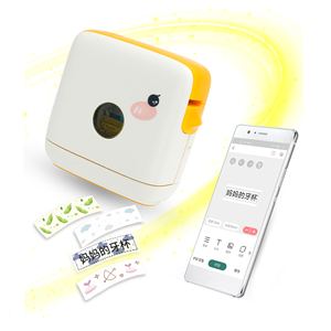 EU New Arrival Thermal Transfer Label Printer Sticker Smart Label Printer With Free APP - Product Image 4