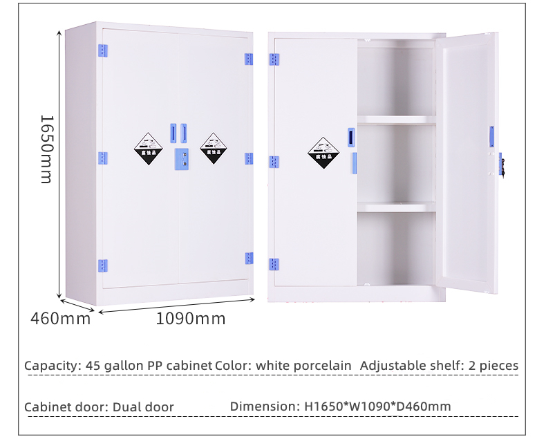 MB-PPC90G Laboratory PP Acid Base Medicine Cabinet  Pp Exhaust Medicine Cabinet Metal Safety Chemicals Storage Cabinet