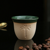 Ensemble de 6 tasses à café arabes en céramique écologique Gawa Pottery, motif palmier dattier, 70 ml, un cadeau pour la Journée nationale saoudienne