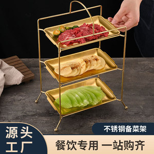 Stainless Steel Serving Tray <b>Rack</b> 3 Tier Rectangular Gold Plated For Hotel Tea Coffee Service - Product Image 4