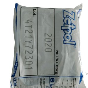เซตโพล ซีออน HNBR NBR 0020/1000L/1010/1020/1020L/2001/2000/2010L/2010H/2010/2000/2011L/2020L2020L/2030H/2030L/3300/3310 ซีออนเอ็กซ์ - Product Image 1