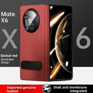 เคสโทรศัพท์ Huawei MateX6 แบบแม่เหล็ก ป้องกันบานพับ หมุนได้ ป้องกันการตก พร้อมฟิล์มกันรอยหน้าจอพับได้ - Product Image 1