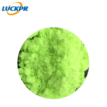 Купить празеодимовый карбонат по конкурентоспособной цене Pr2(CO3)3