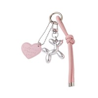 Porte-clés artisanal personnalisé en cuir avec pendentif animal, breloque de sac, cadeau pour couple, pour lui et pour elle