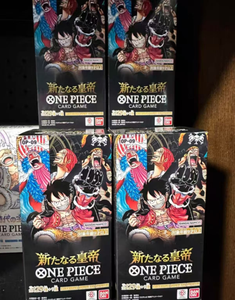 <span class=keywords><strong>Tavolo</strong></span> <span class=keywords><strong>da</strong></span> Toeletta Zapatillas <span class=keywords><strong>da</strong></span> Costruzione 100% Autentico di Alta Qualità, Box Booster Op-09 One Piece TCG, <span class=keywords><strong>Giochi</strong></span> <span class=keywords><strong>da</strong></span> <span class=keywords><strong>Tavolo</strong></span> OPCG <span class=keywords><strong>da</strong></span> Collezione in Super Offerta - Product Image 5