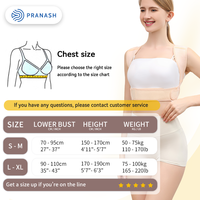Ceinture de correction du dos anti-bossu transfrontalière à épaules ouvertes usure intérieure soutien du dos droit correcteur de posture compact
