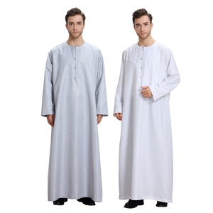 Abaya musulmane pour homme 100% polyester, robe Jubba brodée omanaise, vêtements islamiques pour le Ramadan, taille plus pour adultes - Product Image 3