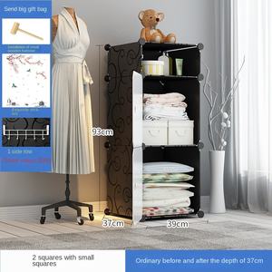 Armoire de rangement simple en plastique épais <span class=keywords><strong>extra</strong></span> large pour vêtements et jouets de bébé - Product Image 6