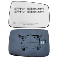 New Condition Heated Rearview Backup Mirror Lens for RAM 1500 2009-2018 and 2012-2018 RAM 2500
