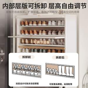 ตู้รองเท้าเหล็กอเนกประสงค์กันฝุ่นแบบตั้งพื้นความจุขนาดใหญ่สำหรับจัดเก็บของบริเวณทางเข้า ทำจากเหล็ก - Product Image 3