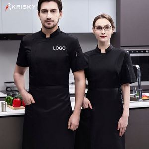 Tenue de travail respirante et tendance pour restaurant occidental, pâtisserie, hôtel, vêtements de chef à manches courtes avec logo personnalisé, uniforme de cuisine - Product Image 4