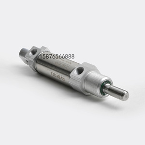 กระบอกปรับตำแหน่งเพลทไฮเดลเบิร์ก 00.580.1514/A สำหรับเครื่องพิมพ์ออฟเซต - Product Image 2