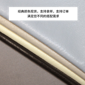 Cuero Sintético Metálico PU de 0.55 mm de Grosor, Suave para Uso en Prendas, Color Sólido - Product Image 2