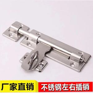 Cadenas universel en acier inoxydable pour portes en bois, montage en surface, loquet de sécurité robuste - Product Image 3