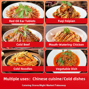 ชามผสมซอสพริกแบบคลาสสิกจากมณฑลเสฉวนสำหรับการค้าใช้ผสมกับงาผักใบซาน - Product Image 5